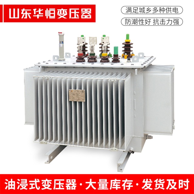 S13-10000/35秭归秭归秭归电力变压器 S13-10000/35秭归秭归秭归电力变压器