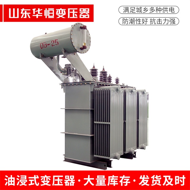 S11-10000/35秭归秭归秭归电力变压器厂家